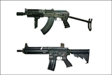 √ Airsoft guns