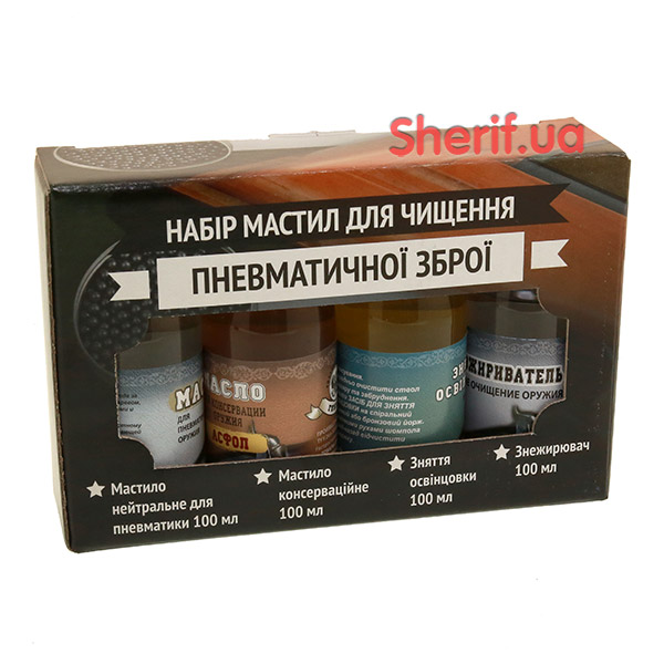 A set of oils Capercaillie Pneumatic weapons