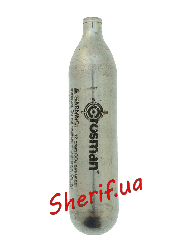 Балончик СО2 Crosman 12g 1шт