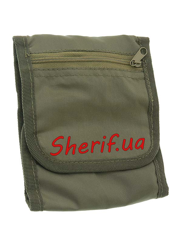 MIL-TEC Chest Bag Olive