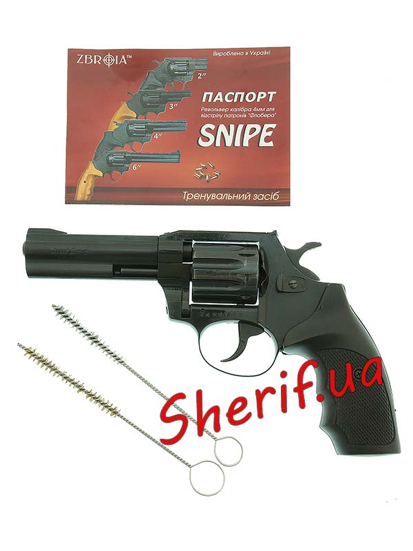 Revolver p/p Flaubert SNIPE-4" (plastic)