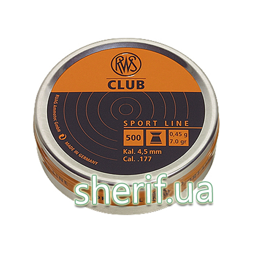 Lead bullets Sport RWS Club 4.5 mm 500 pcs 2136198