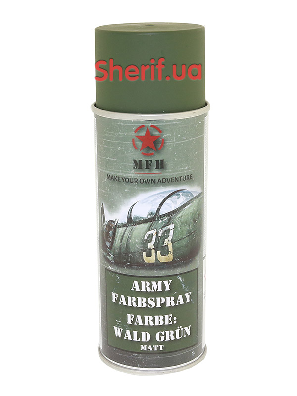Camouflage spray paint Max Fuchs Army, dark green matte, 400 ml