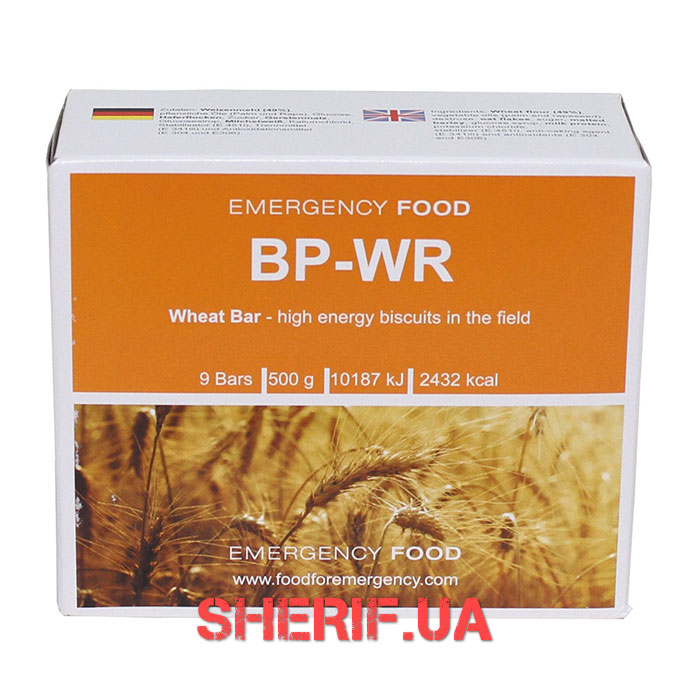 Max Fuchs Trek'n Eat BP-WR emergency food ration, 500g