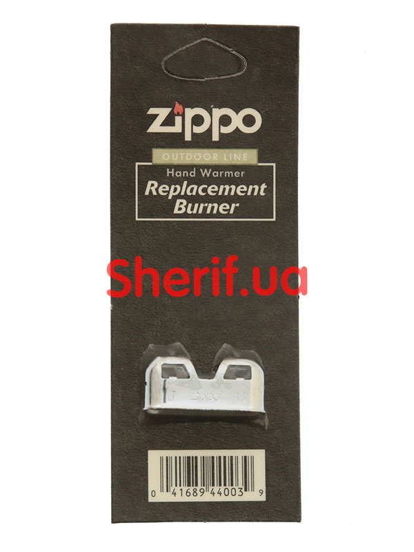 Catalyst for heating pad ZIPPO