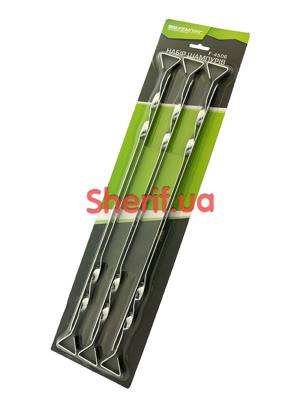 Набір шампурів Кемпінг F-4506 (4823082711284)