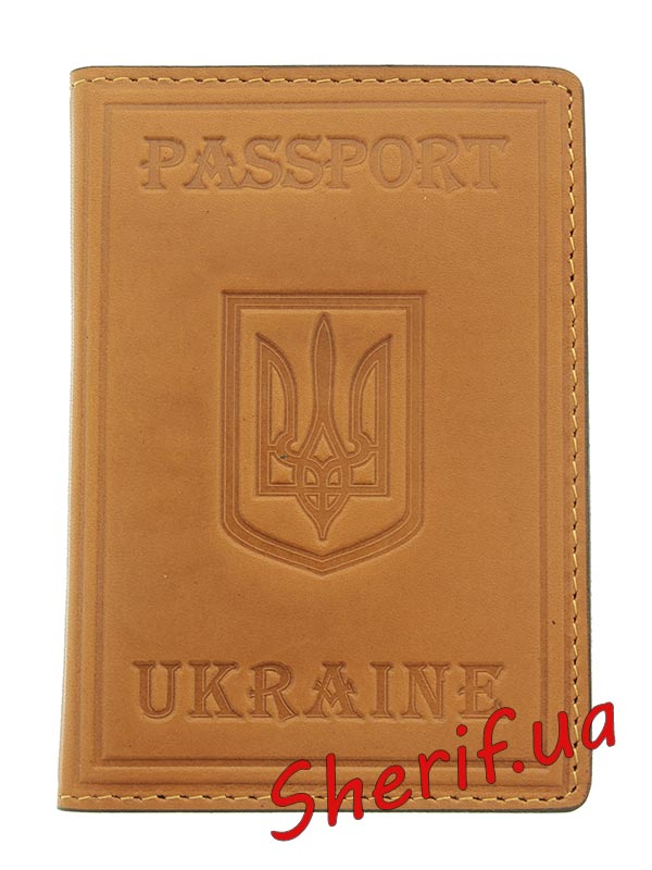 Cover for biometric passport, 5065g