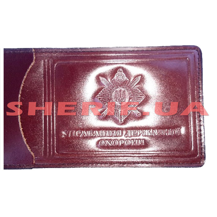 Cover for the certificate of employees of UGO, prestige