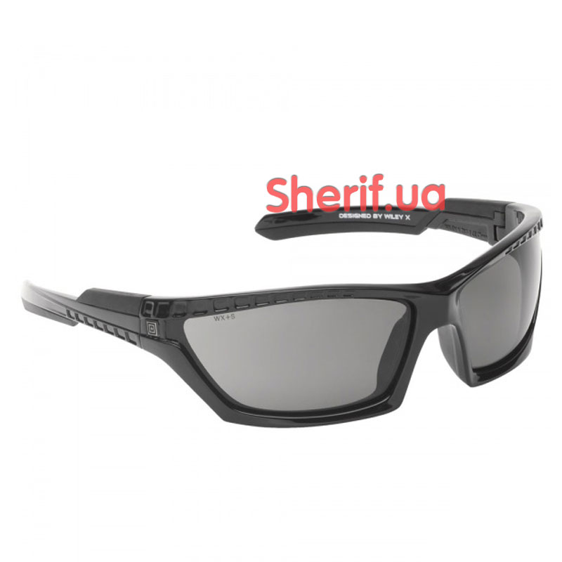 Glasses 5.11 CAVU Full Frame Black