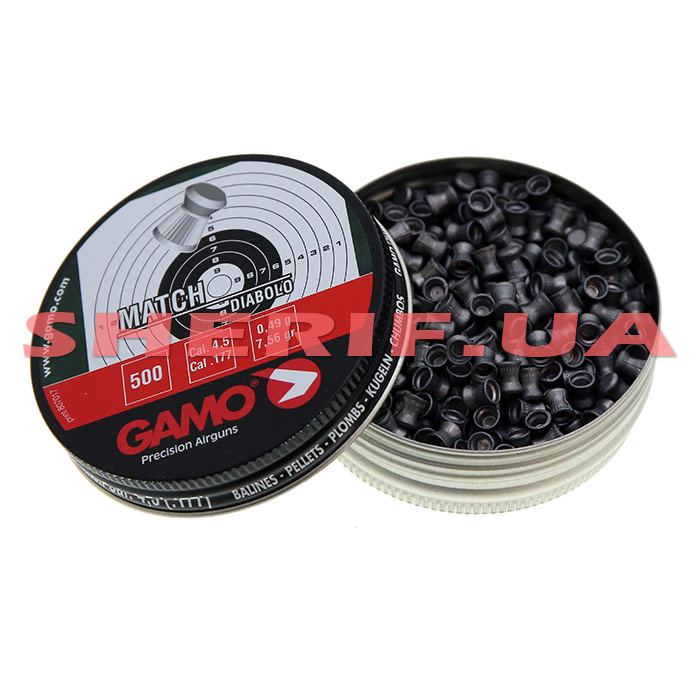 Кулі Gamo Match Diabolo 500 шт. кал.4,5