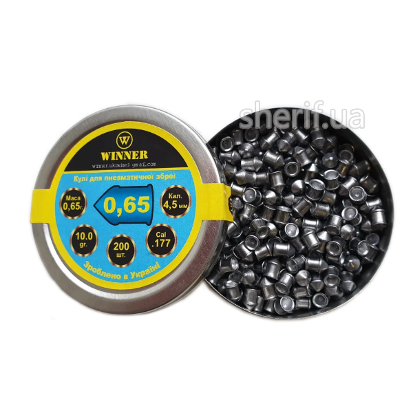 Kuli WINNER gostrogolovі 0.65g, 200pcs