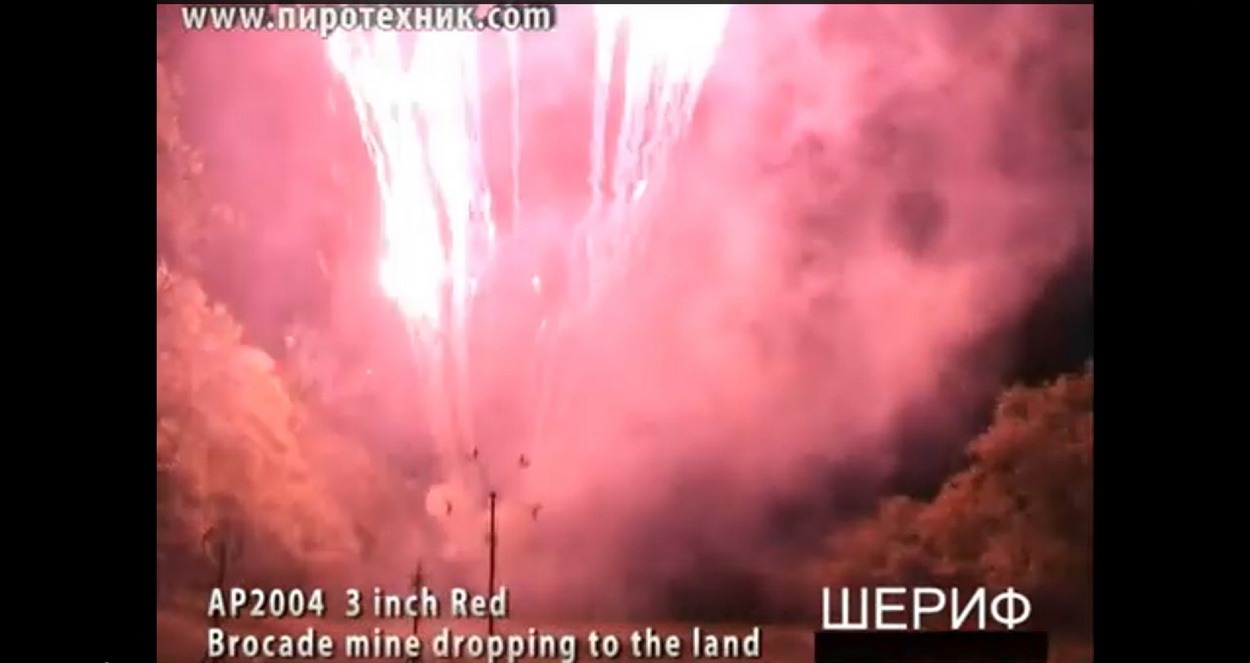AP2004 Red Brocade mine dropping to the land 3"(75mm)