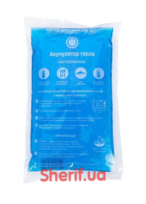Аккумулятор тепла Кемпинг 450г (4820152616555)