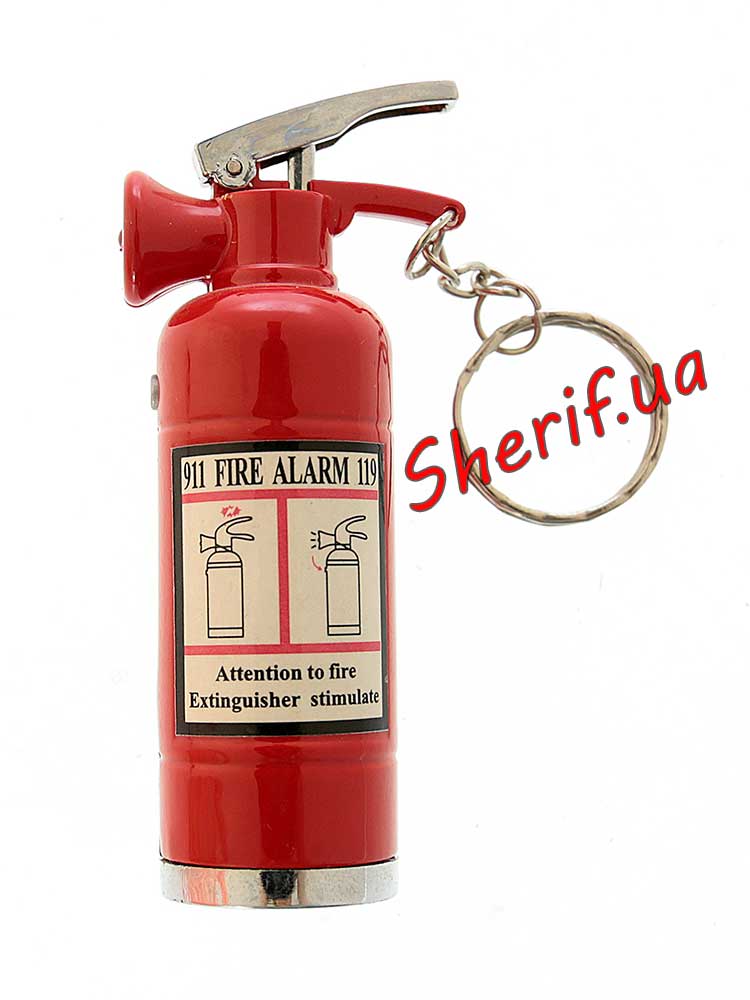 Брелок Огнетушитель шок