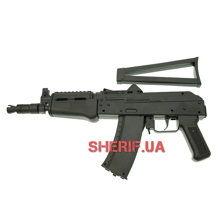 Rifle CROSMAN COMRADE AK CO2 cal 4.5 mm black CCA4B1
