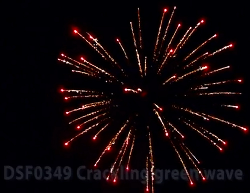 DSF 0350 Crackling red wave