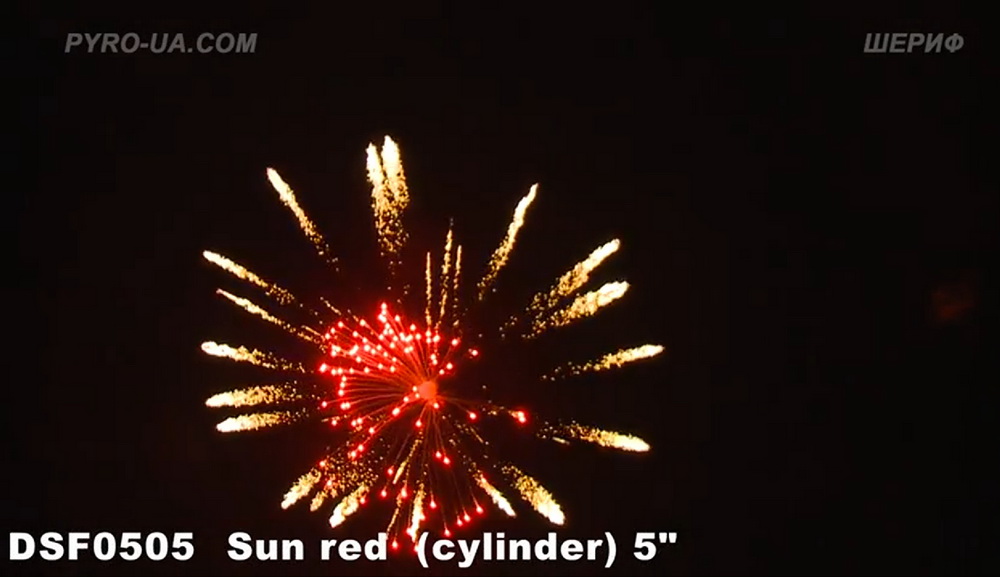 DSF0505 Sun red