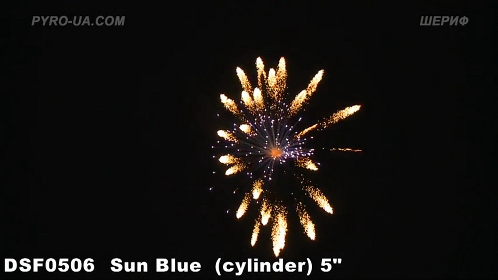 DSF0506 Sun Blue