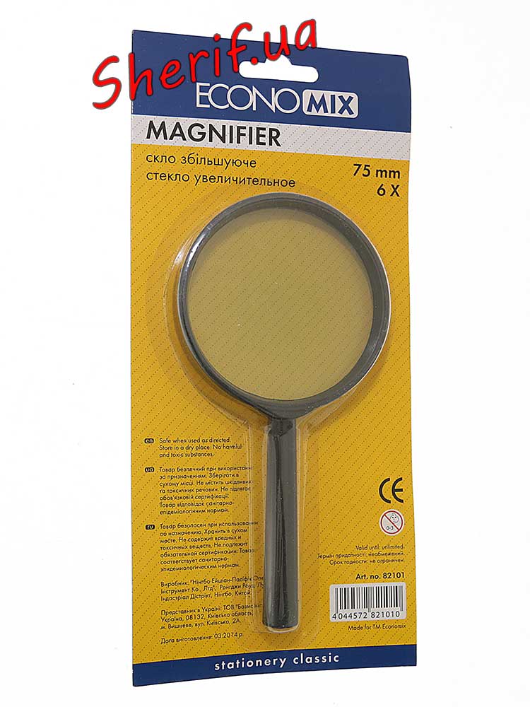 Лупа EconoMix 6x75мм MG82101