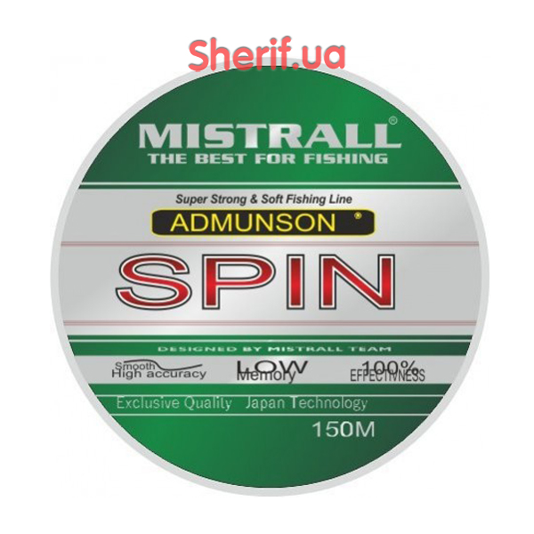 Лісочка SPIN AMUNDSON 0,18 150m MISTRALL