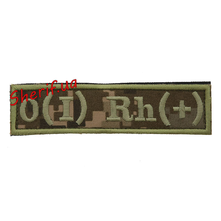Chevron Blood group 0(I) Rh(+) Digital