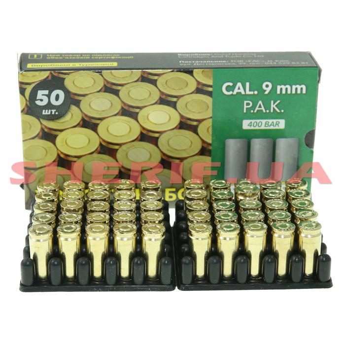 Патрон холостий STS кал. 9мм, P.A. (пістолітний) Z24.7.3.012