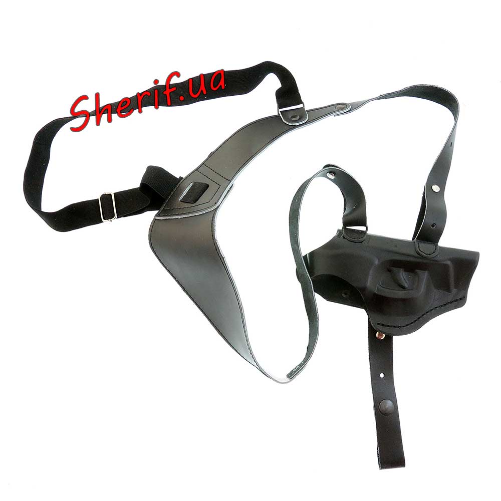 Holster operational PM (leather)