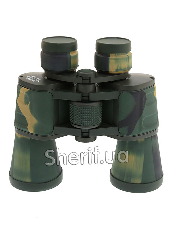 Binoculars MFH 10х50WA Woodland