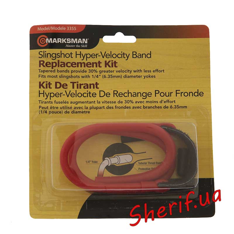 Резинка Marksman Replacement Band с магнитным кожетком 3355
