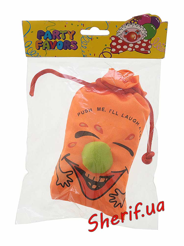 Pouch of laughter