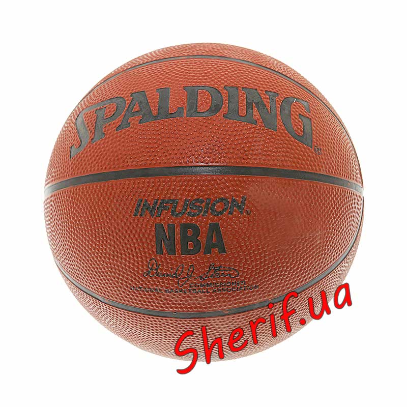М'яч баскетбольний Spalding Infusion