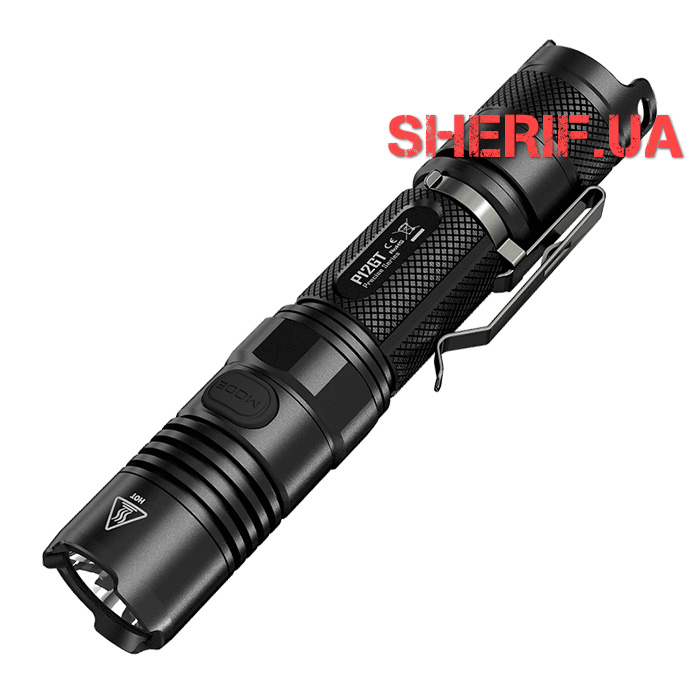 Ліхтар Nitecore P12GT
