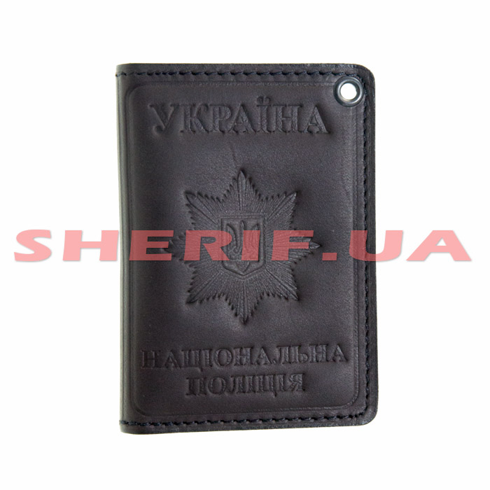Обложка для удостоверения «Україна Національна поліція» (книжная), 5103к