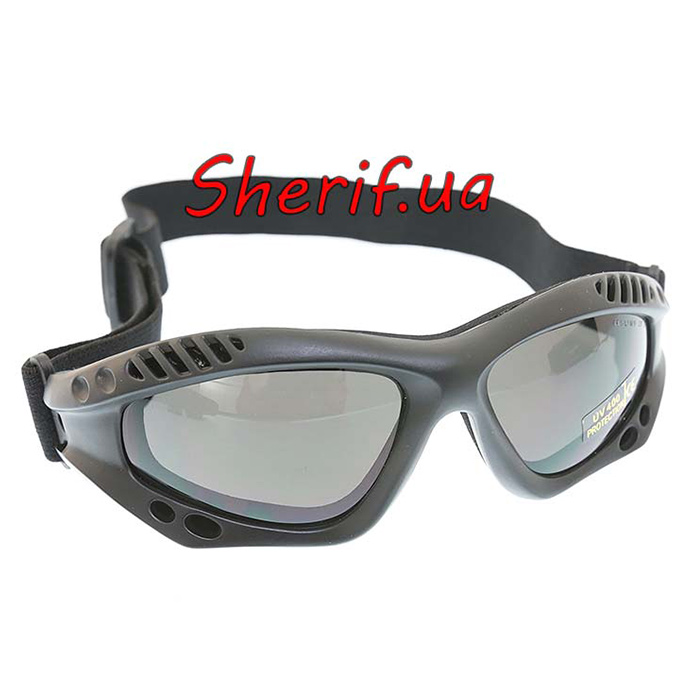Airborne glasses MIL-TEC AIR PRO Black Smoke