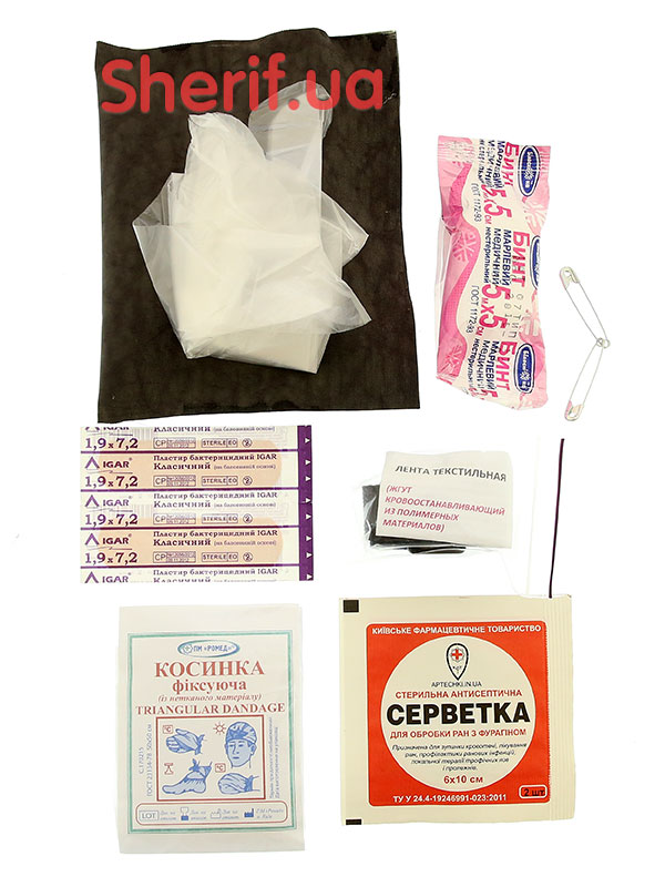 Пакет-аптечка для обробки ран