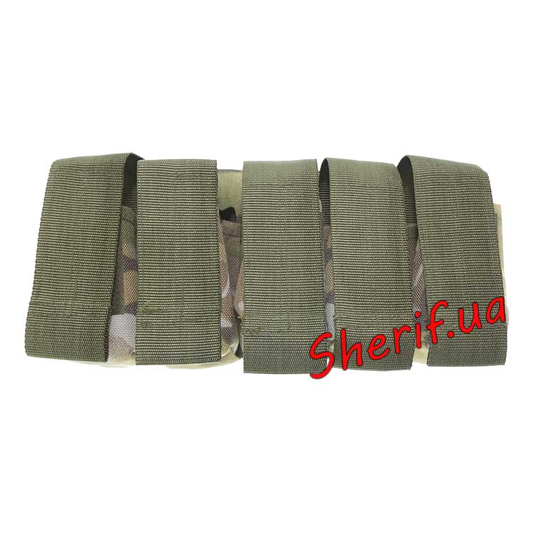 Pouch for 5 Multicam underbarrel grenades