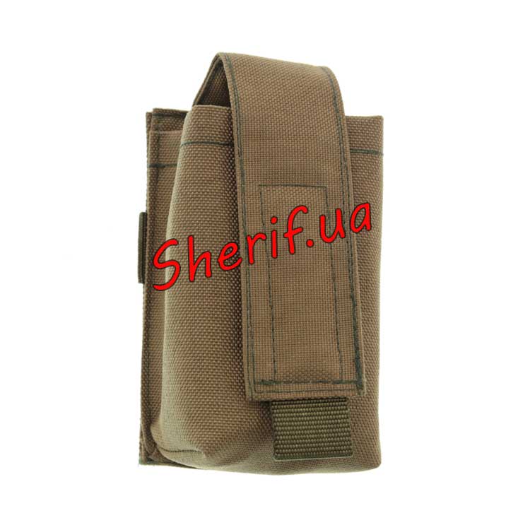 Підсумок для рації Khaki