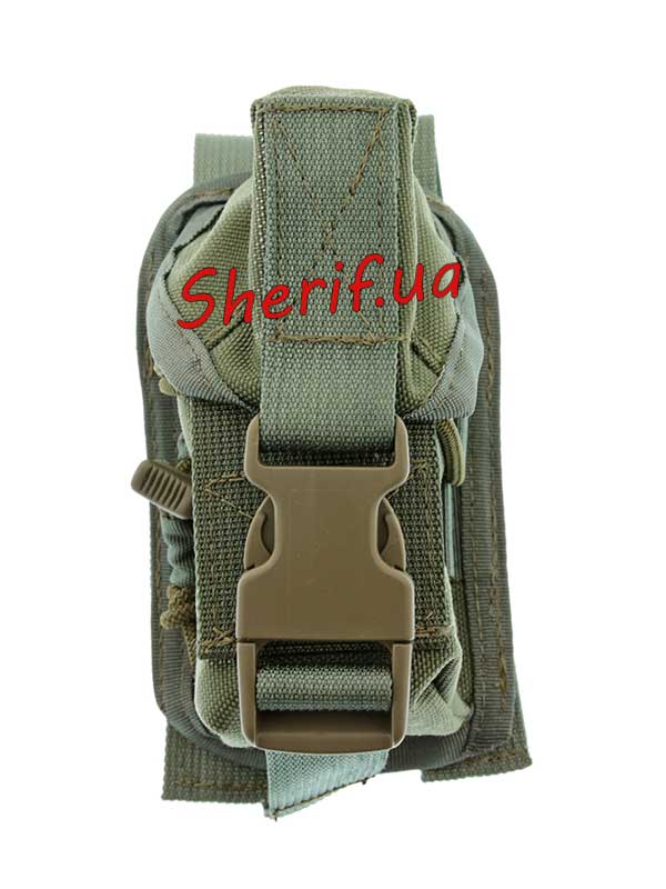 Pouch for grenades 1RG-F OD