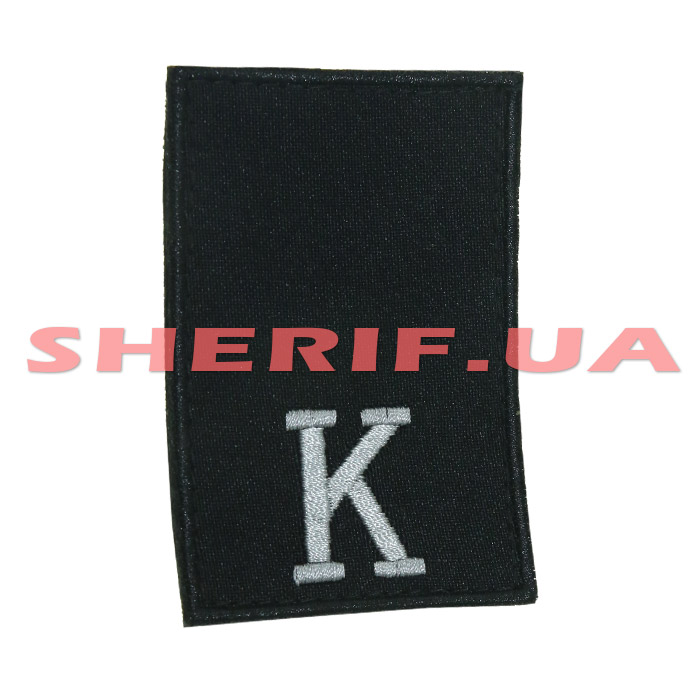 Погоны Полиции К курсантские (1шт),липучка