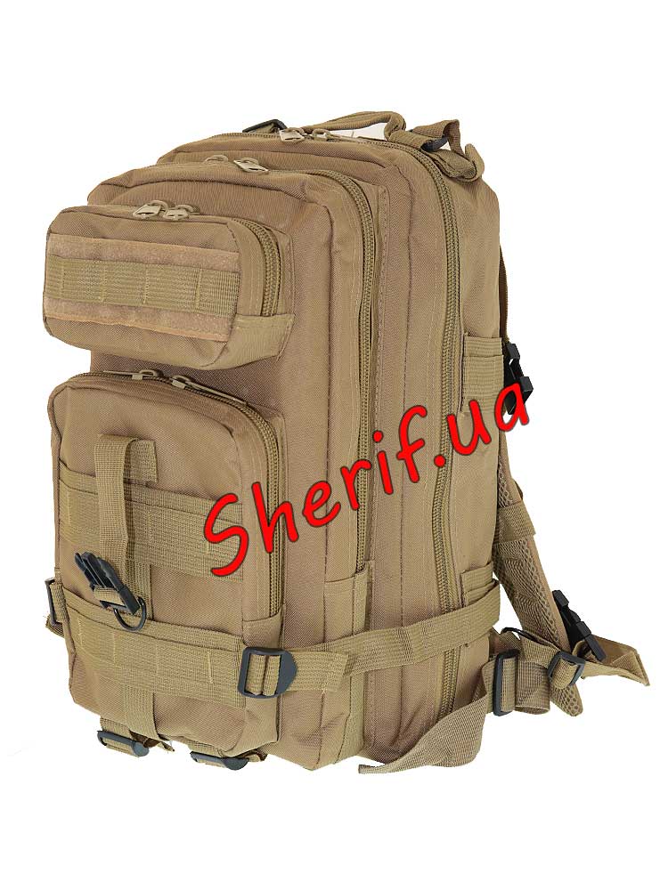 Рюкзак 30л із посиленою спинкою Khaki