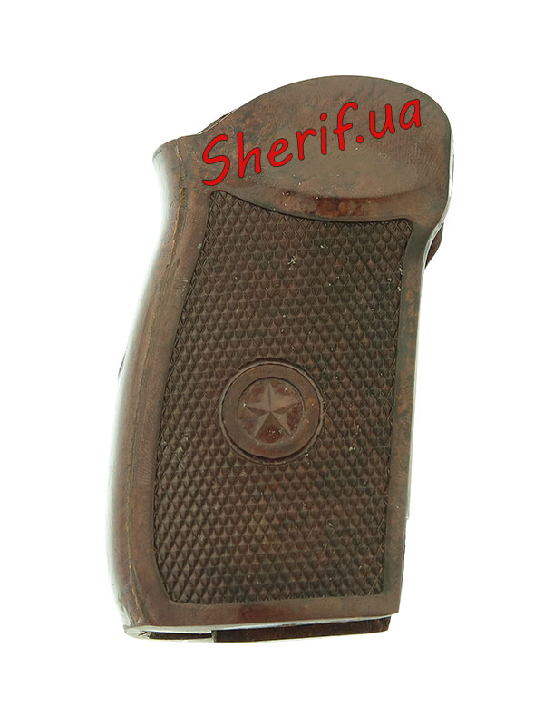 Ручка (оригінал) ПМ, ПМР, Флобер ПМФ-1, МР-654К, КМ-44, АПС