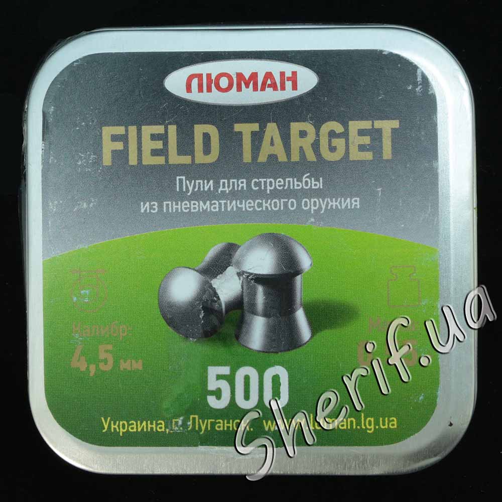 Кулі Fiel Target 0.55 гр. 500 шт. кал.4, 5 мм.
