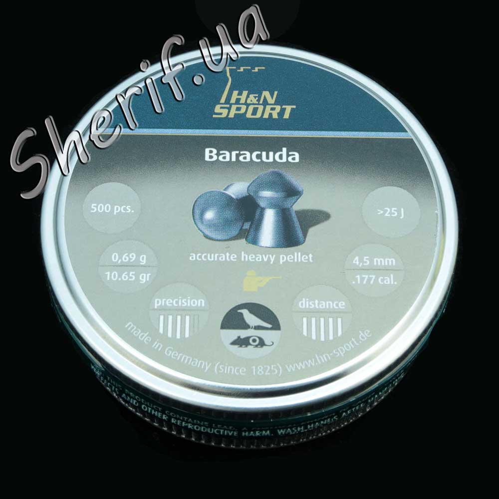 Кулі H&N Baracuda 0.69 гр. 400 шт. кал.4, 5 мм.