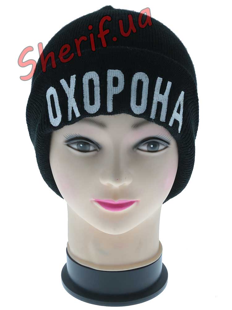 Hat double knitted Black "PROTECTION"