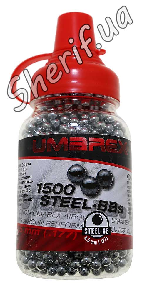Кулі BBs Umarex 1500 (шт.) 4.1660