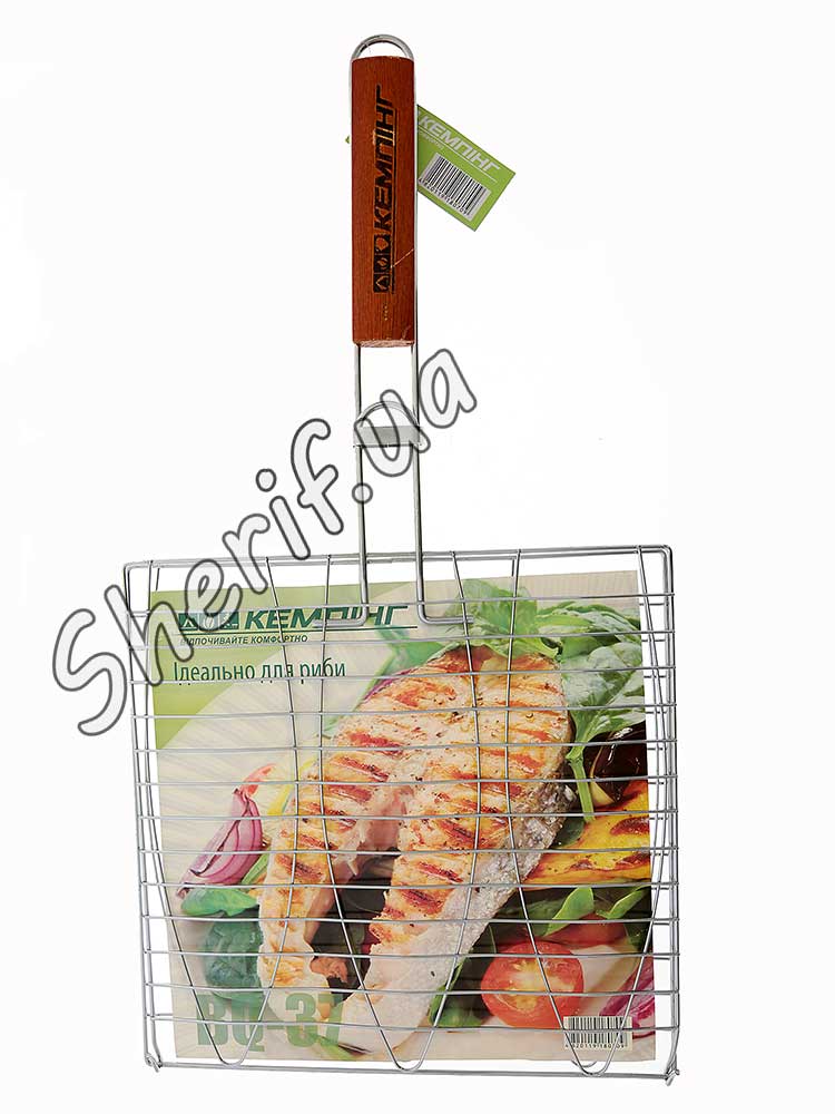 Grill grill Camping "Ideal for fish" BQ-37