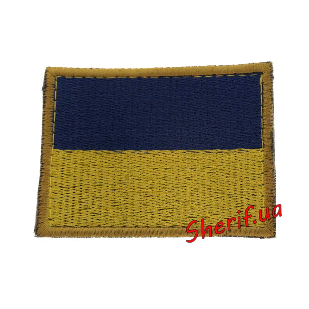 Патч Прапор України