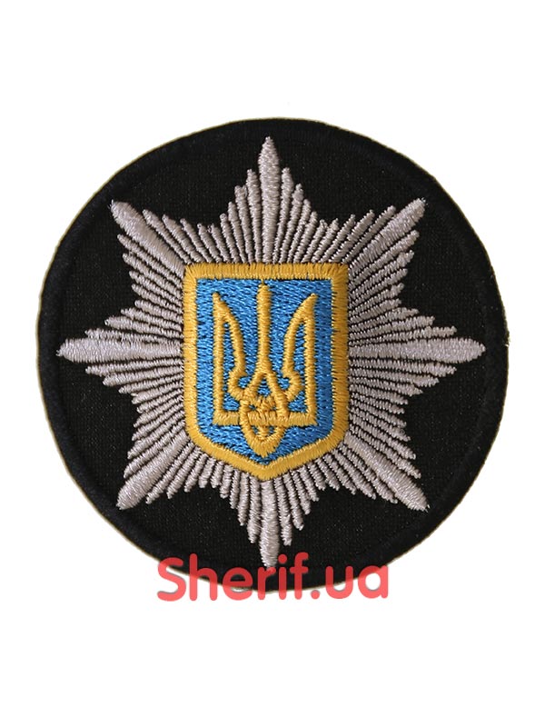 Badge Police with coat of arms (round)