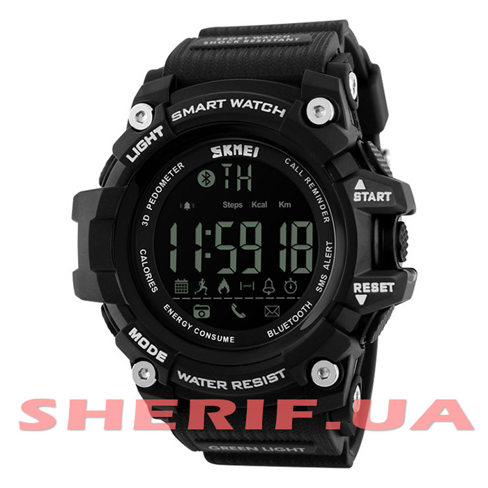 Годинник Skmei 1227 Black BOX