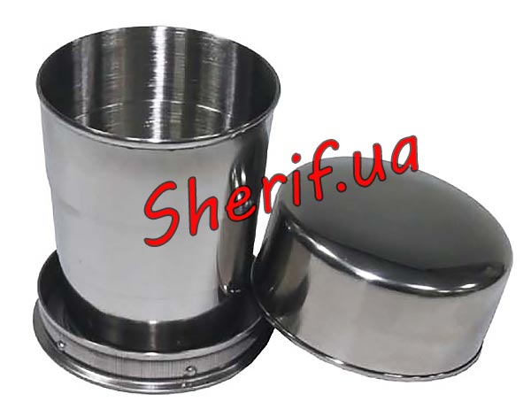 Telescopic cup Max Fuchs